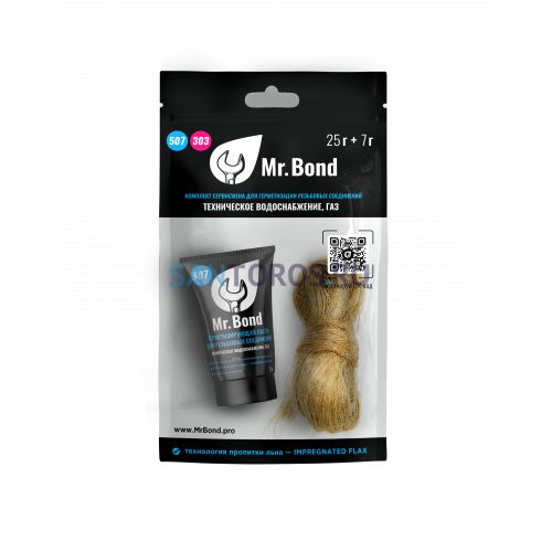 Комплект из пасты Mr.Bond 507 25г и льна 7г Pipal (Пипл)